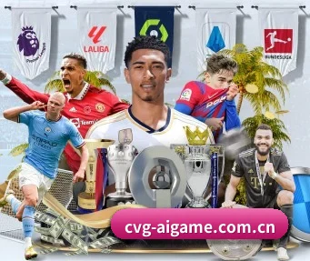 cvg-aigame.com.cn APP | www.ayx.com
